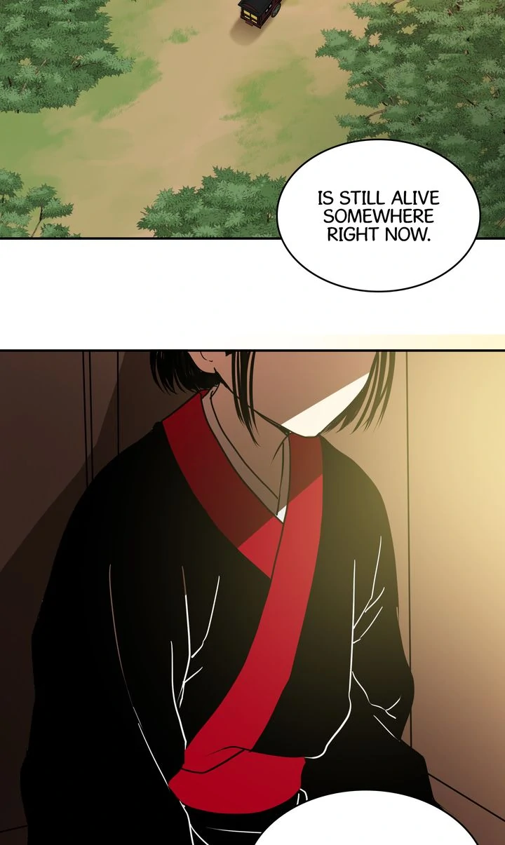 Taming the Tyrant [Full ver.] Chapter 5 - page 16