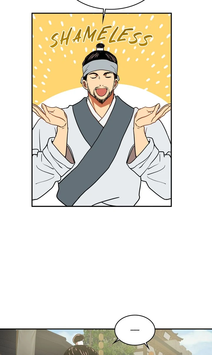 Taming the Tyrant [Full ver.] Chapter 5 - page 18