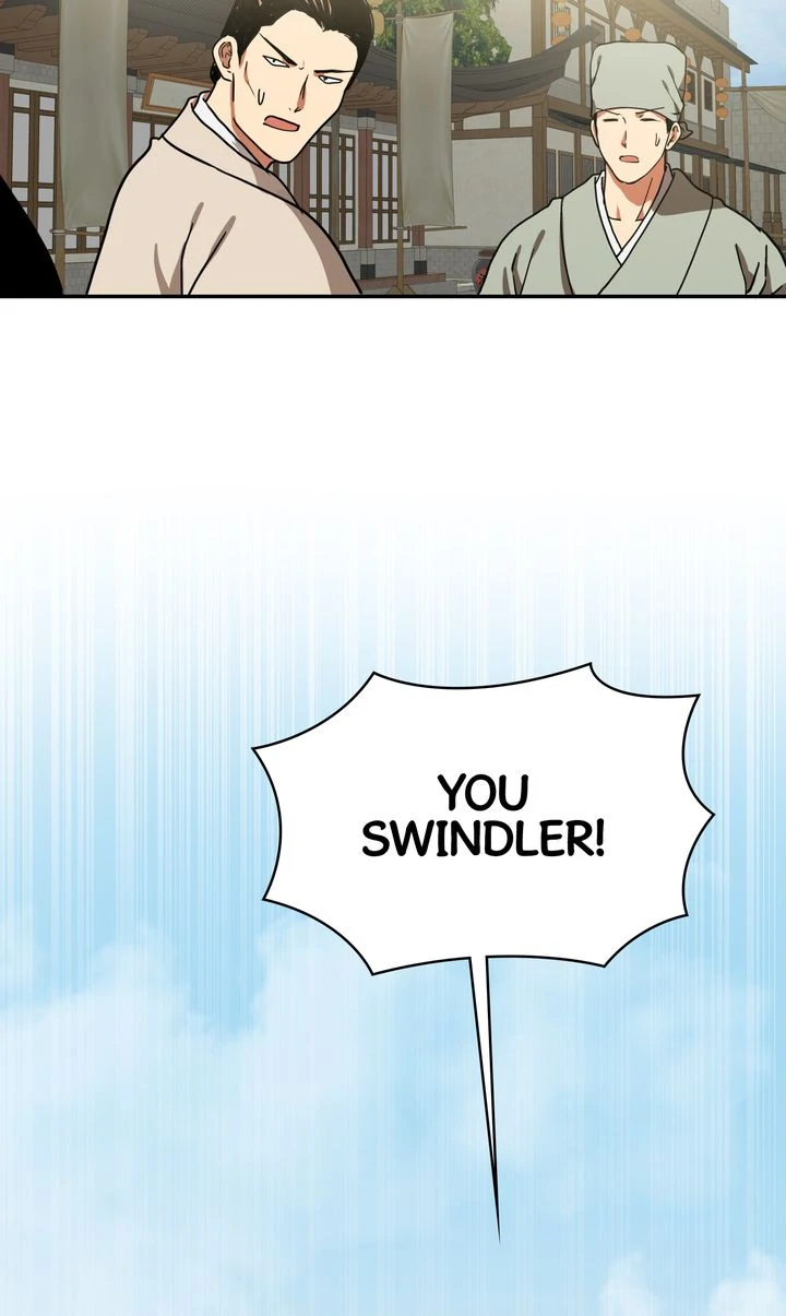 Taming the Tyrant [Full ver.] Chapter 5 - page 19