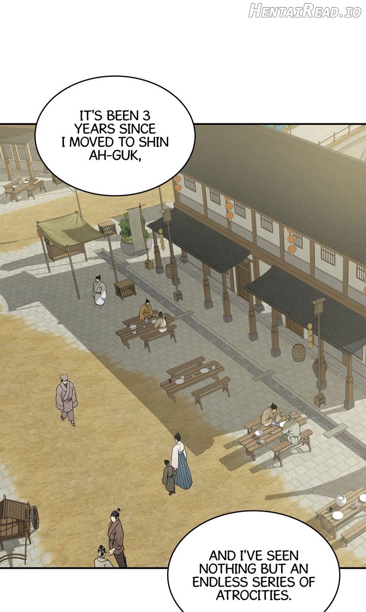 Taming the Tyrant [Full ver.] Chapter 5 - page 2