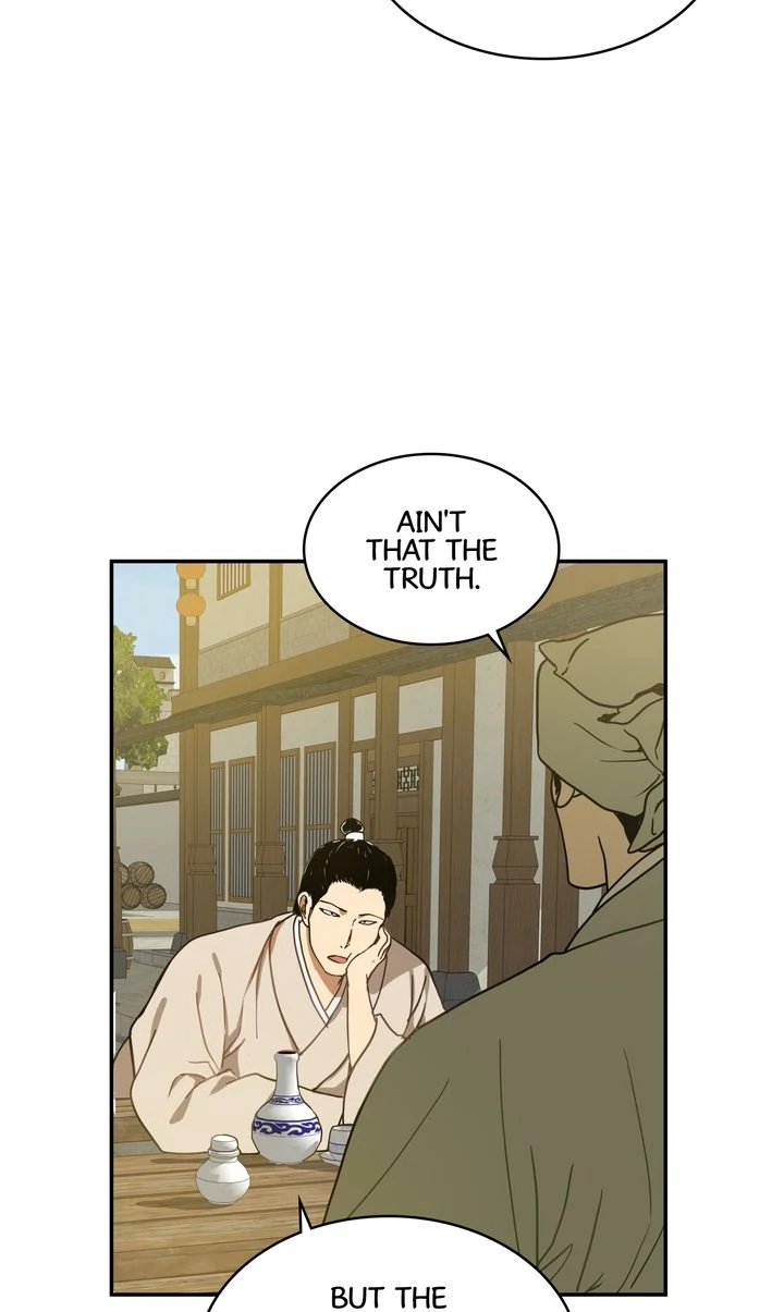 Taming the Tyrant [Full ver.] Chapter 5 - page 3