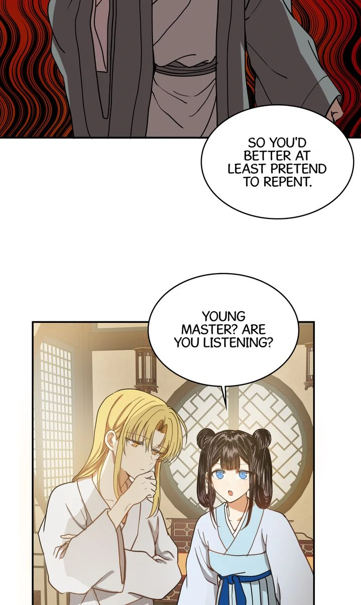 Taming the Tyrant [Full ver.] Chapter 5 - page 33