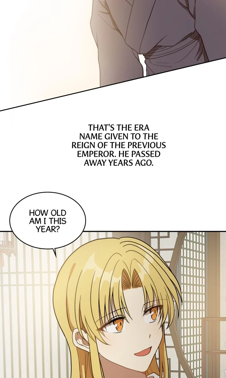 Taming the Tyrant [Full ver.] Chapter 5 - page 37