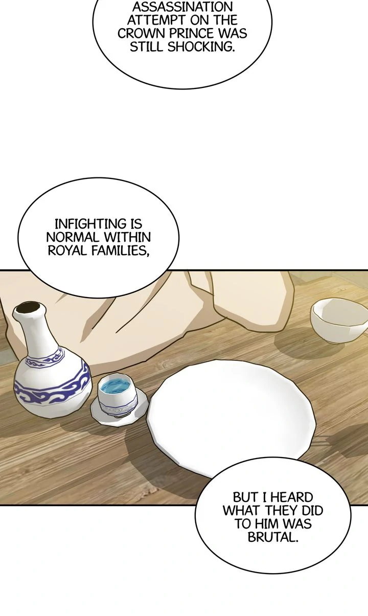 Taming the Tyrant [Full ver.] Chapter 5 - page 4