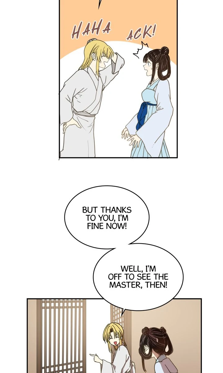 Taming the Tyrant [Full ver.] Chapter 5 - page 42