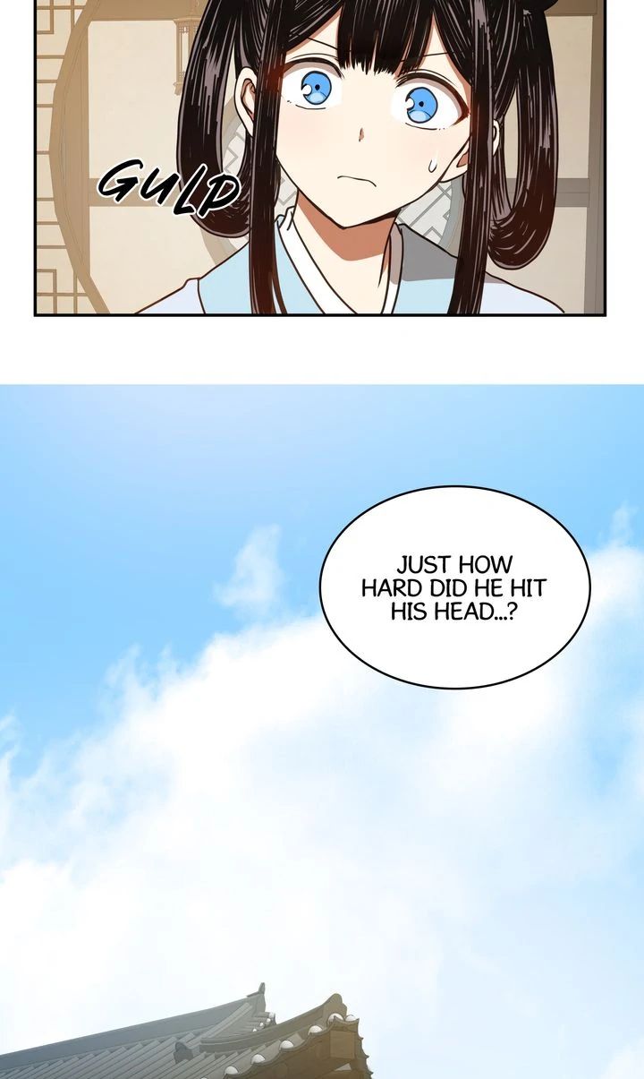 Taming the Tyrant [Full ver.] Chapter 5 - page 44