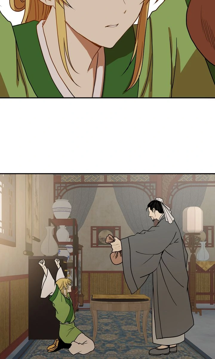 Taming the Tyrant [Full ver.] Chapter 5 - page 56