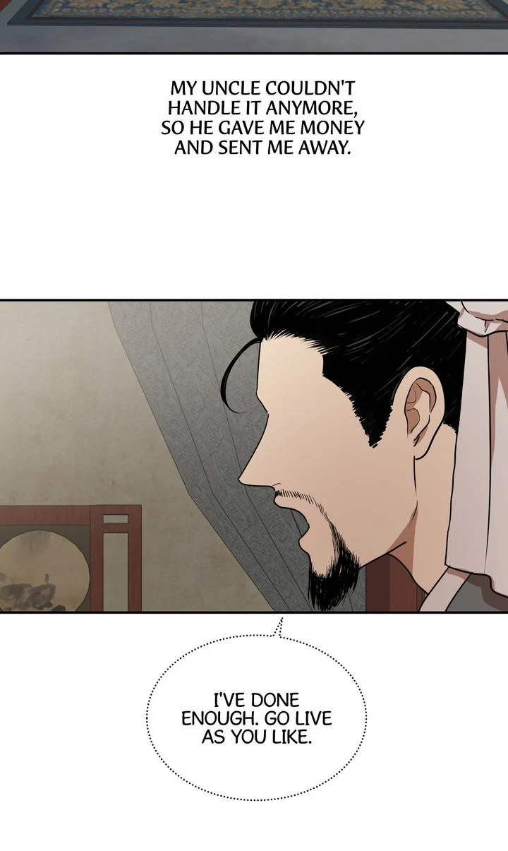 Taming the Tyrant [Full ver.] Chapter 5 - page 57