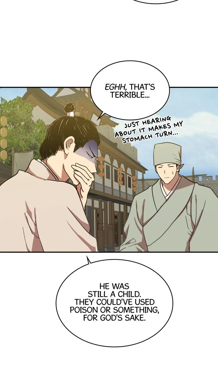 Taming the Tyrant [Full ver.] Chapter 5 - page 7