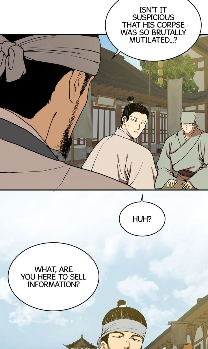 Taming the Tyrant [Full ver.] Chapter 5 - page 9