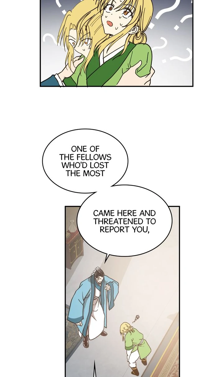 Taming the Tyrant [Full ver.] Chapter 6 - page 11