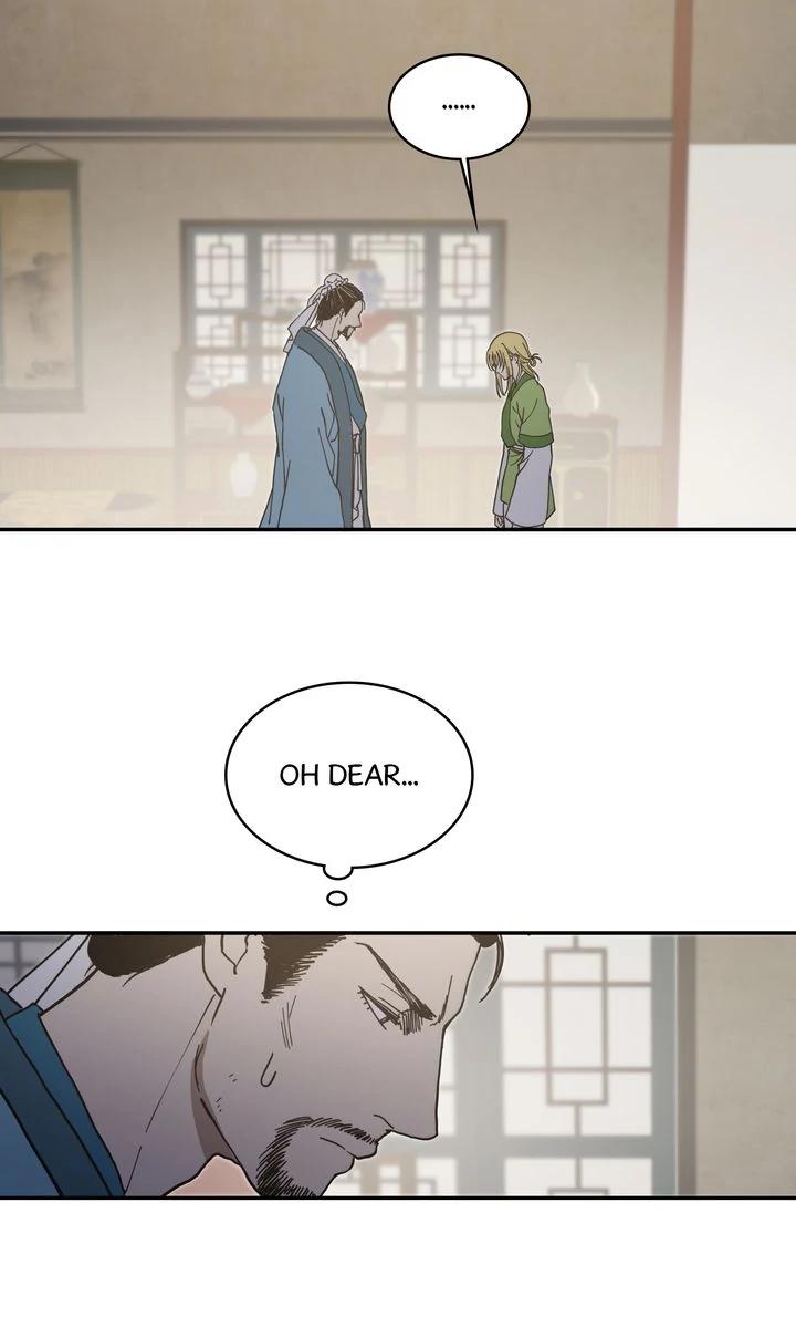 Taming the Tyrant [Full ver.] Chapter 6 - page 14