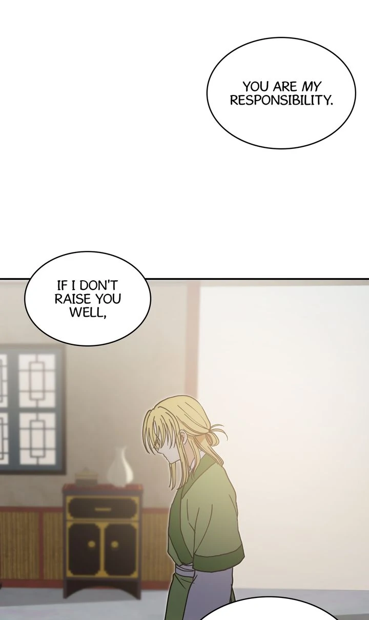 Taming the Tyrant [Full ver.] Chapter 6 - page 15