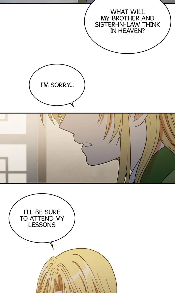 Taming the Tyrant [Full ver.] Chapter 6 - page 16