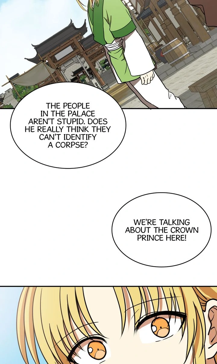 Taming the Tyrant [Full ver.] Chapter 6 - page 26