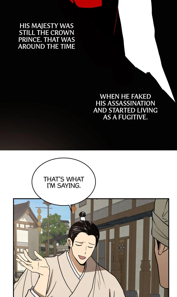 Taming the Tyrant [Full ver.] Chapter 6 - page 28