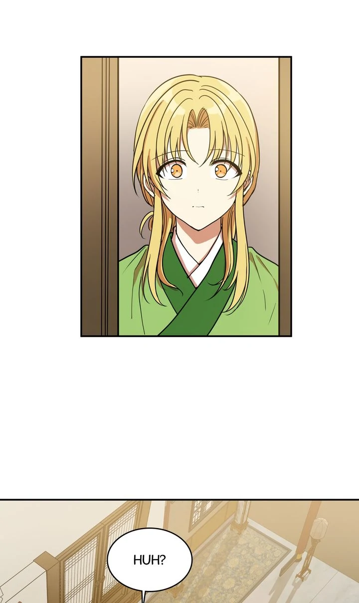 Taming the Tyrant [Full ver.] Chapter 6 - page 3