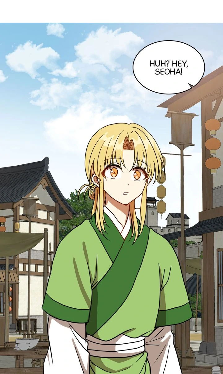 Taming the Tyrant [Full ver.] Chapter 6 - page 33