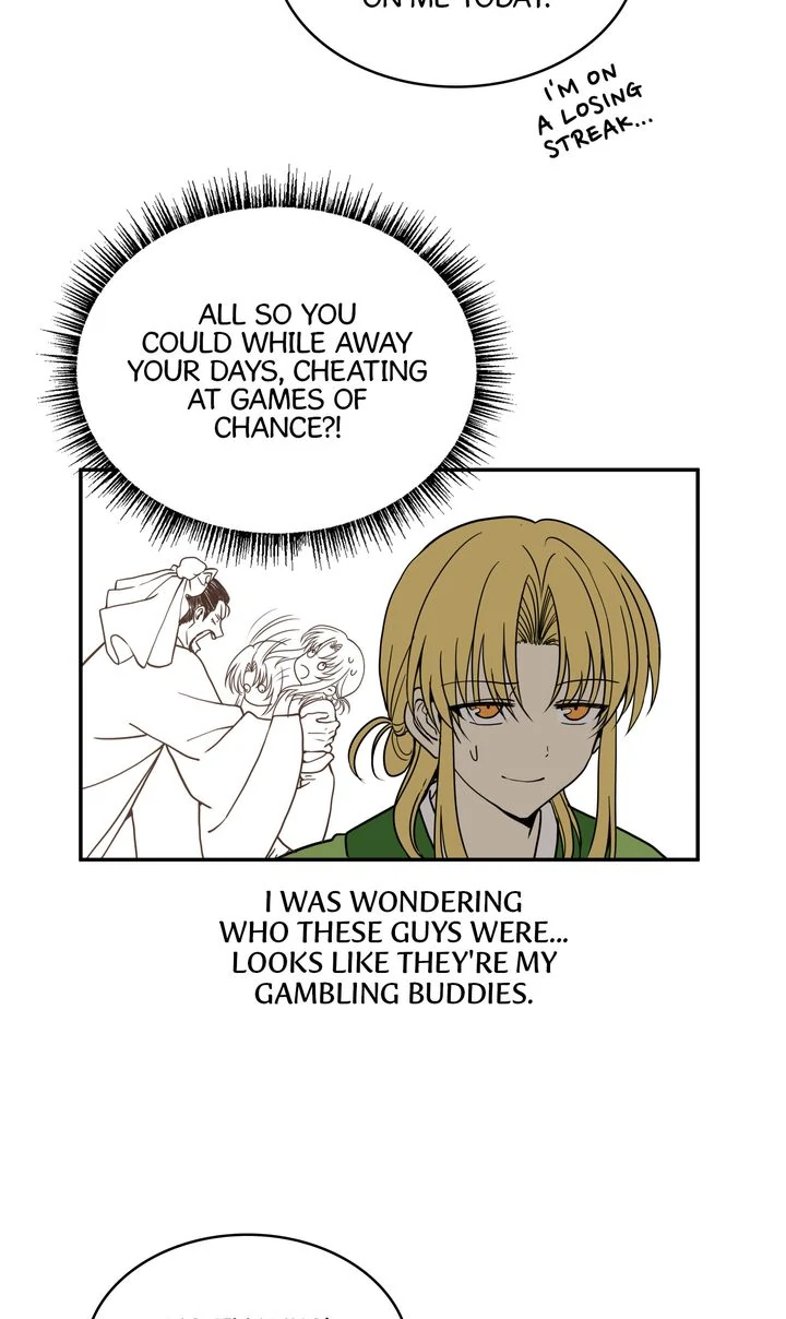 Taming the Tyrant [Full ver.] Chapter 6 - page 35