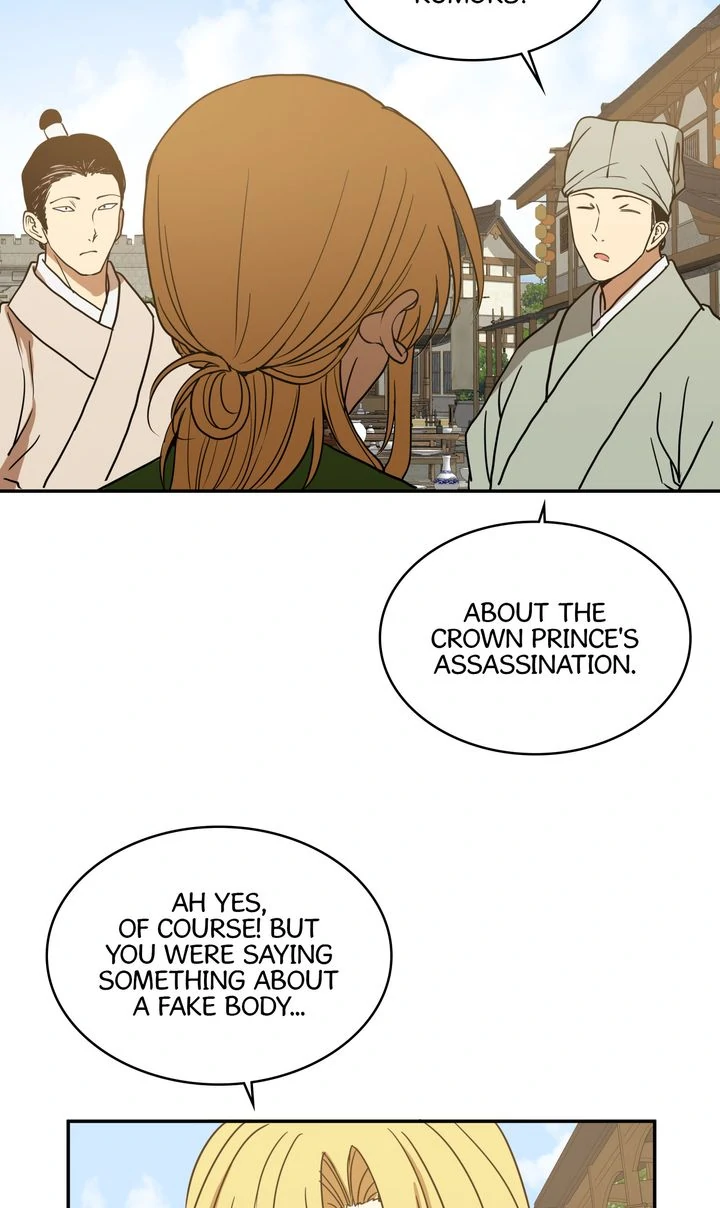 Taming the Tyrant [Full ver.] Chapter 6 - page 37