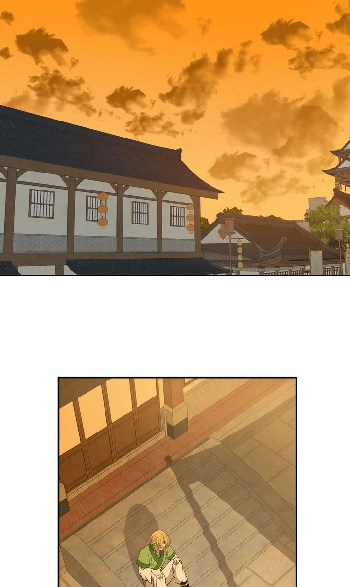 Taming the Tyrant [Full ver.] Chapter 6 - page 39