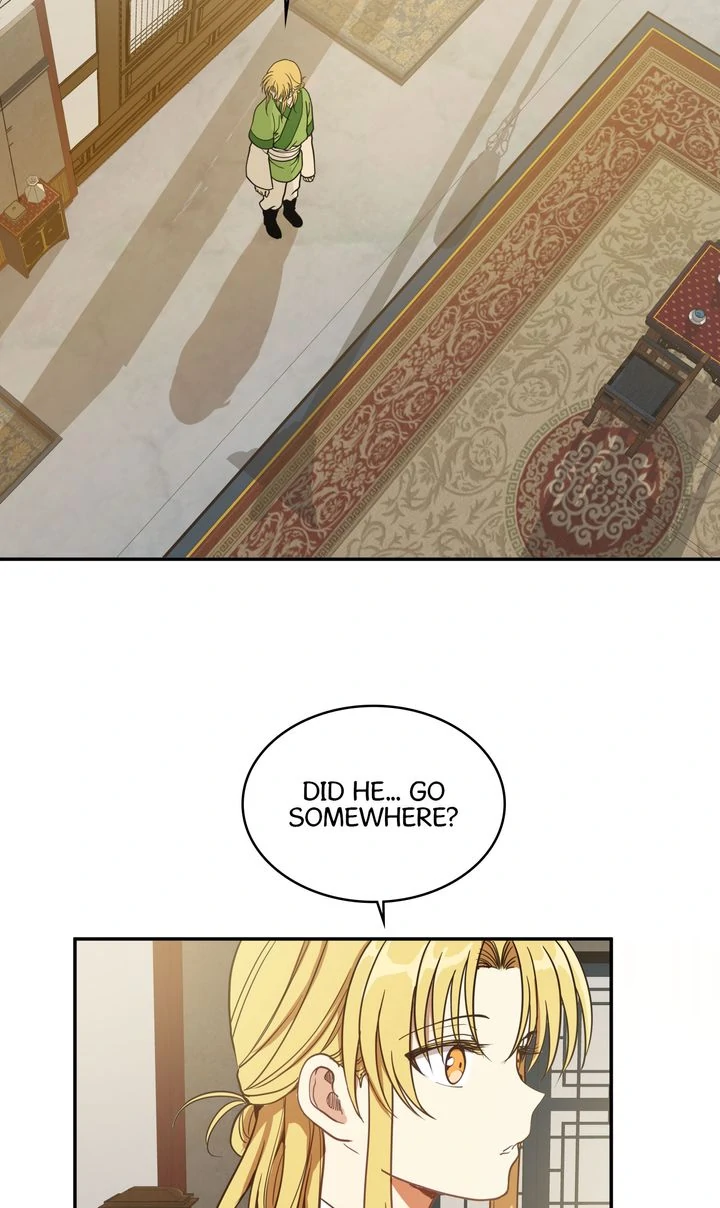 Taming the Tyrant [Full ver.] Chapter 6 - page 4