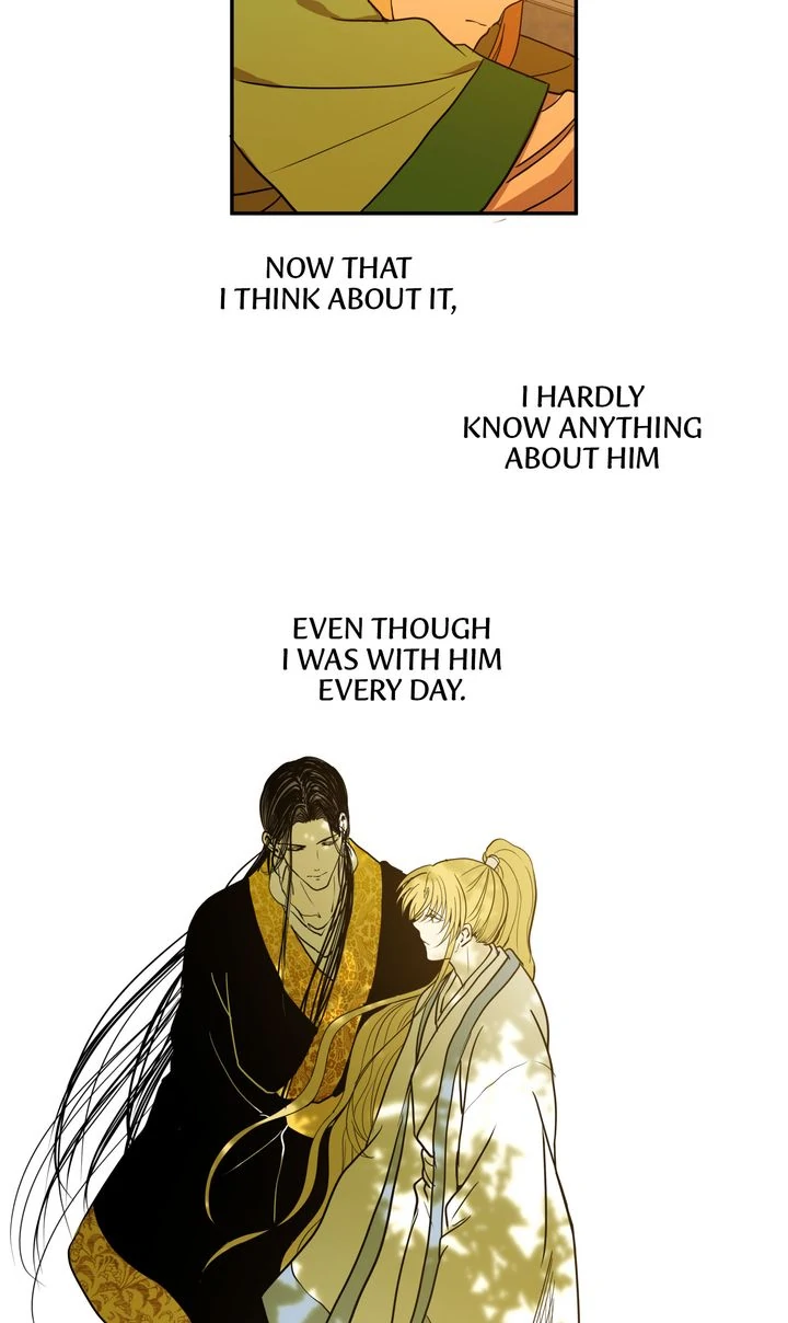 Taming the Tyrant [Full ver.] Chapter 6 - page 47