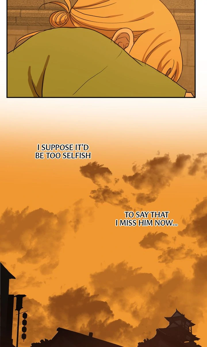 Taming the Tyrant [Full ver.] Chapter 6 - page 49