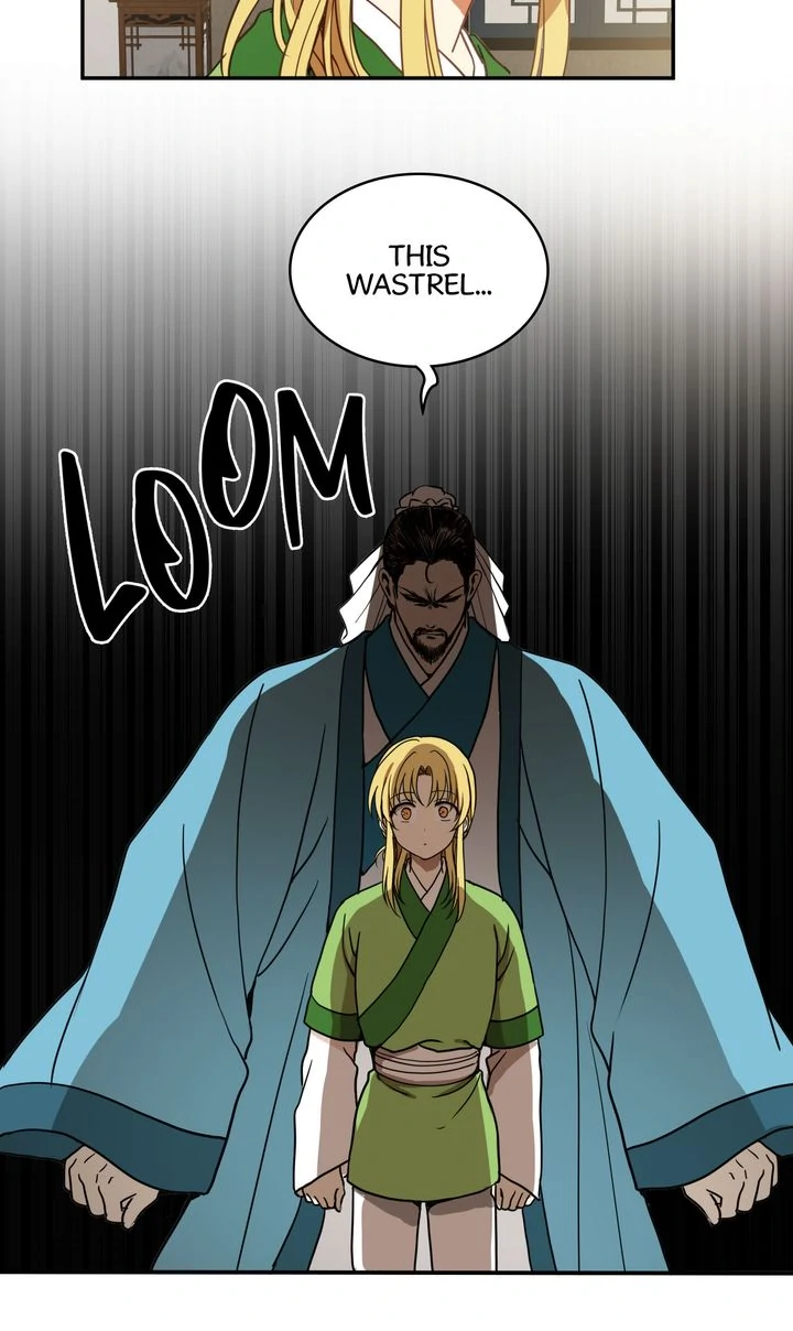 Taming the Tyrant [Full ver.] Chapter 6 - page 5