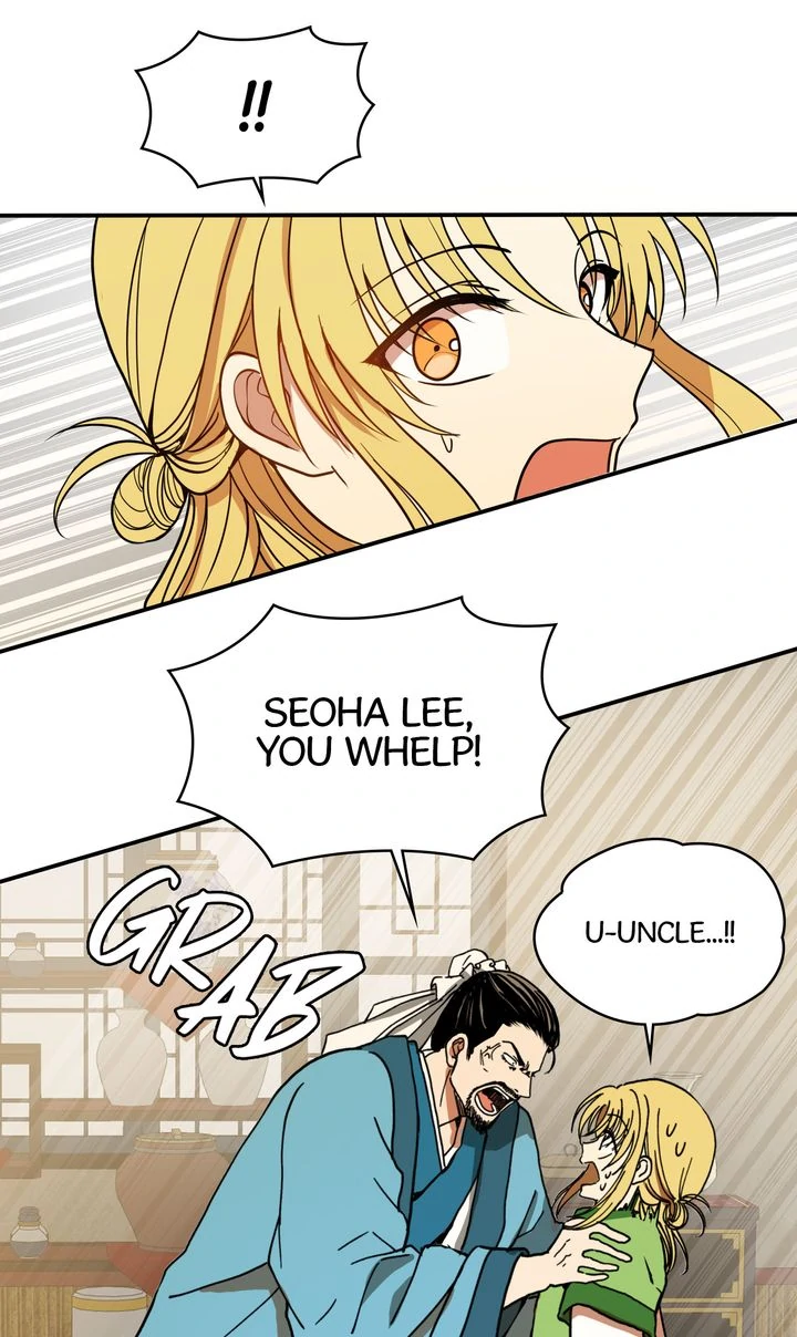 Taming the Tyrant [Full ver.] Chapter 6 - page 6