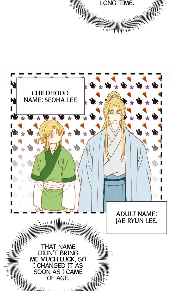 Taming the Tyrant [Full ver.] Chapter 6 - page 8