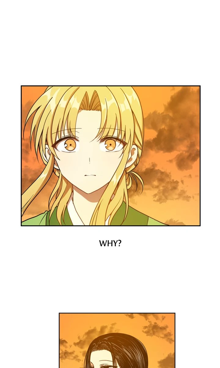 Taming the Tyrant [Full ver.] Chapter 7 - page 1