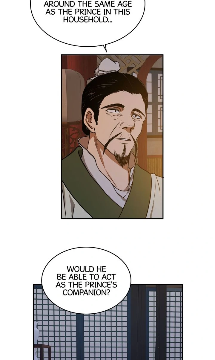 Taming the Tyrant [Full ver.] Chapter 7 - page 14