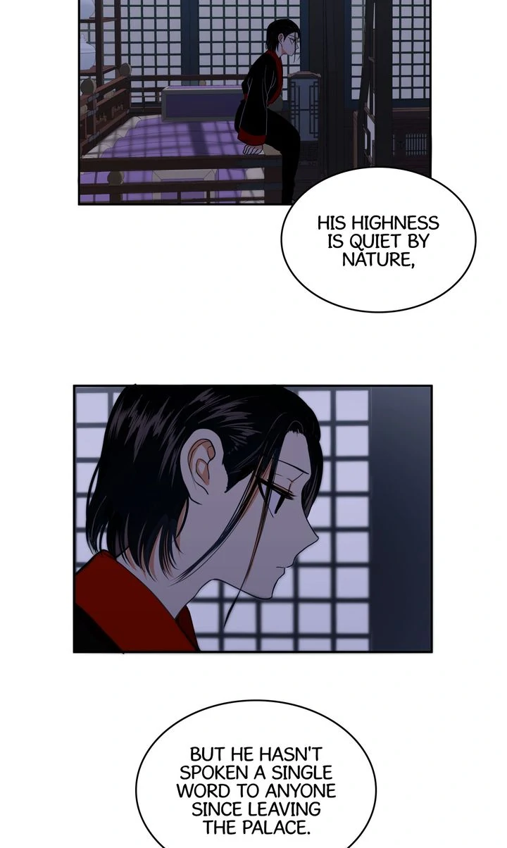 Taming the Tyrant [Full ver.] Chapter 7 - page 15