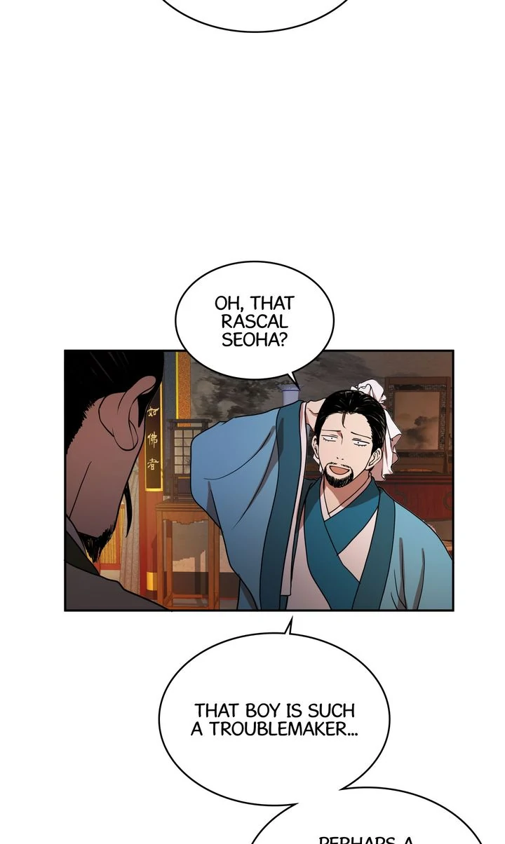 Taming the Tyrant [Full ver.] Chapter 7 - page 16