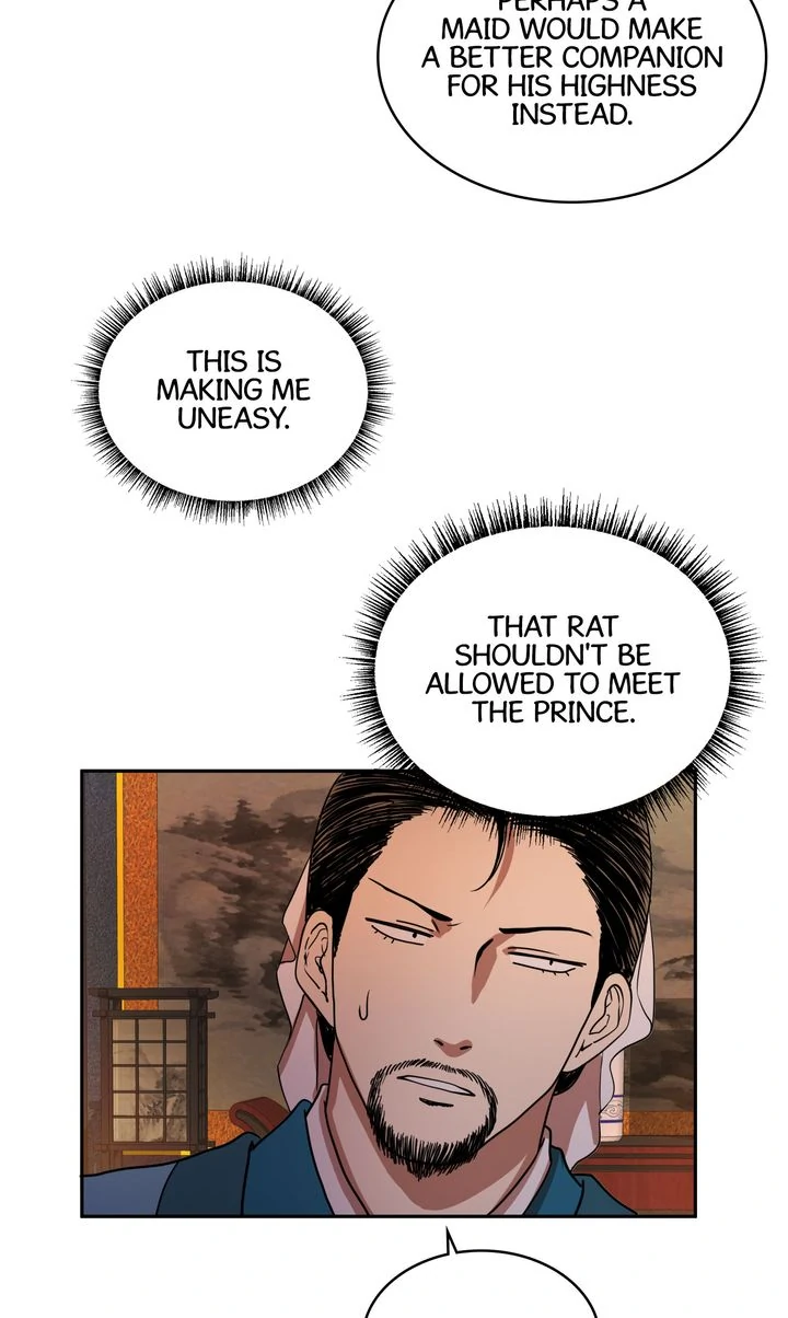 Taming the Tyrant [Full ver.] Chapter 7 - page 17