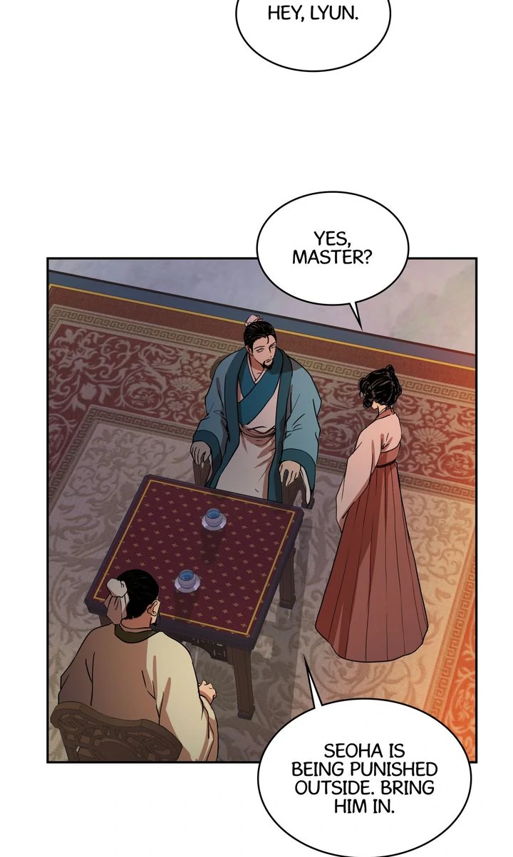 Taming the Tyrant [Full ver.] Chapter 7 - page 18