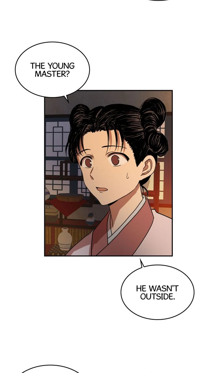 Taming the Tyrant [Full ver.] Chapter 7 - page 19