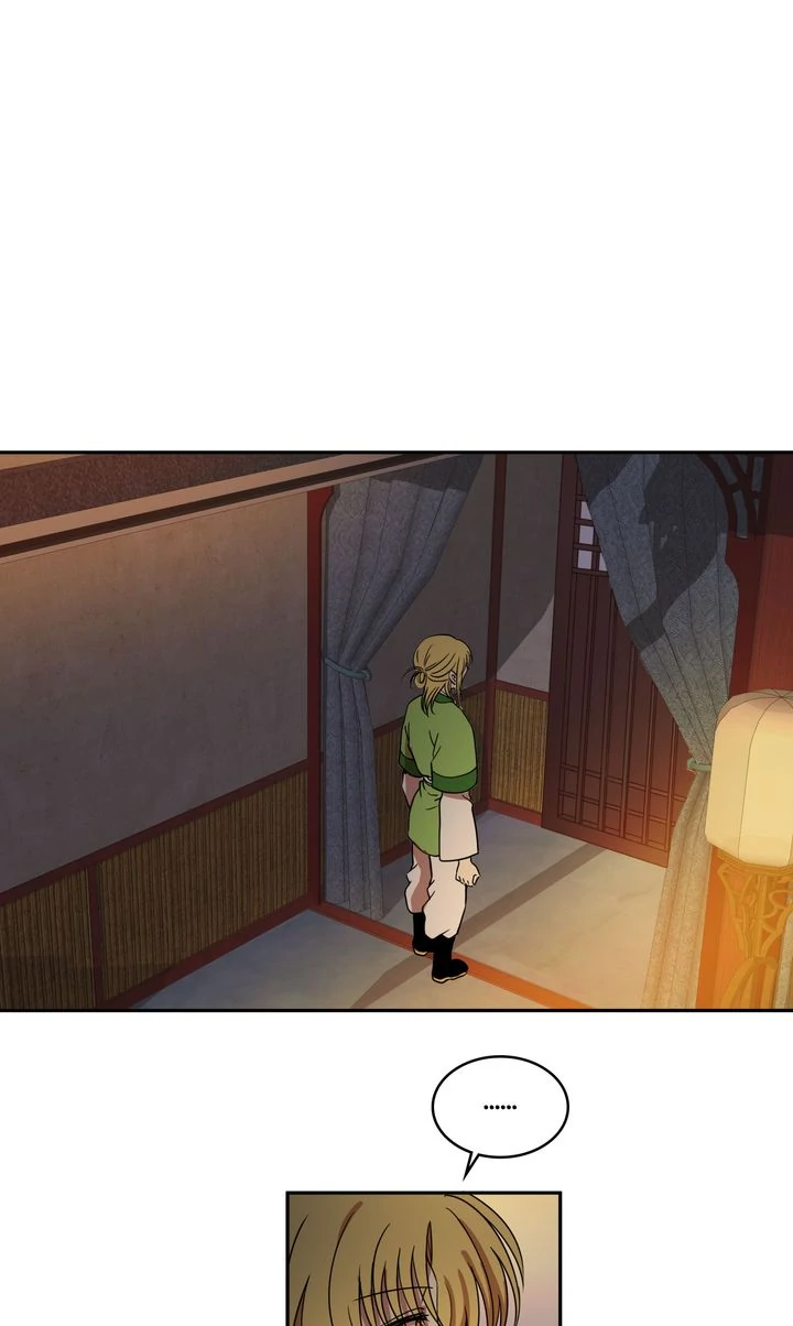 Taming the Tyrant [Full ver.] Chapter 7 - page 21