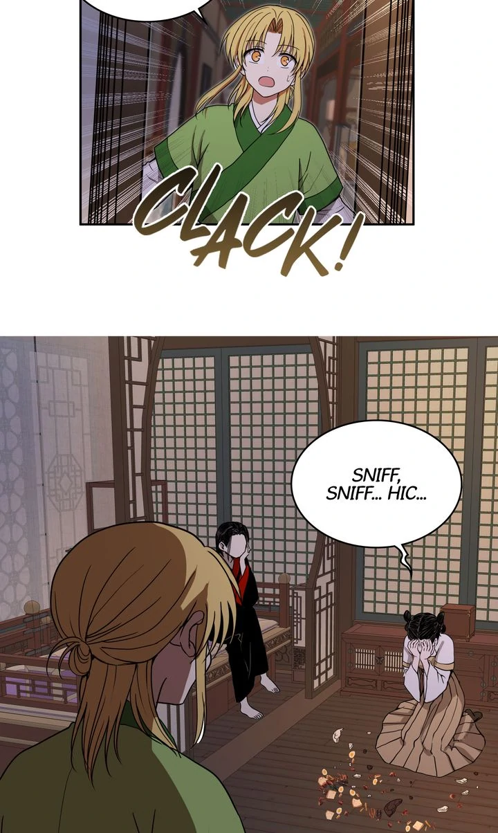 Taming the Tyrant [Full ver.] Chapter 7 - page 24