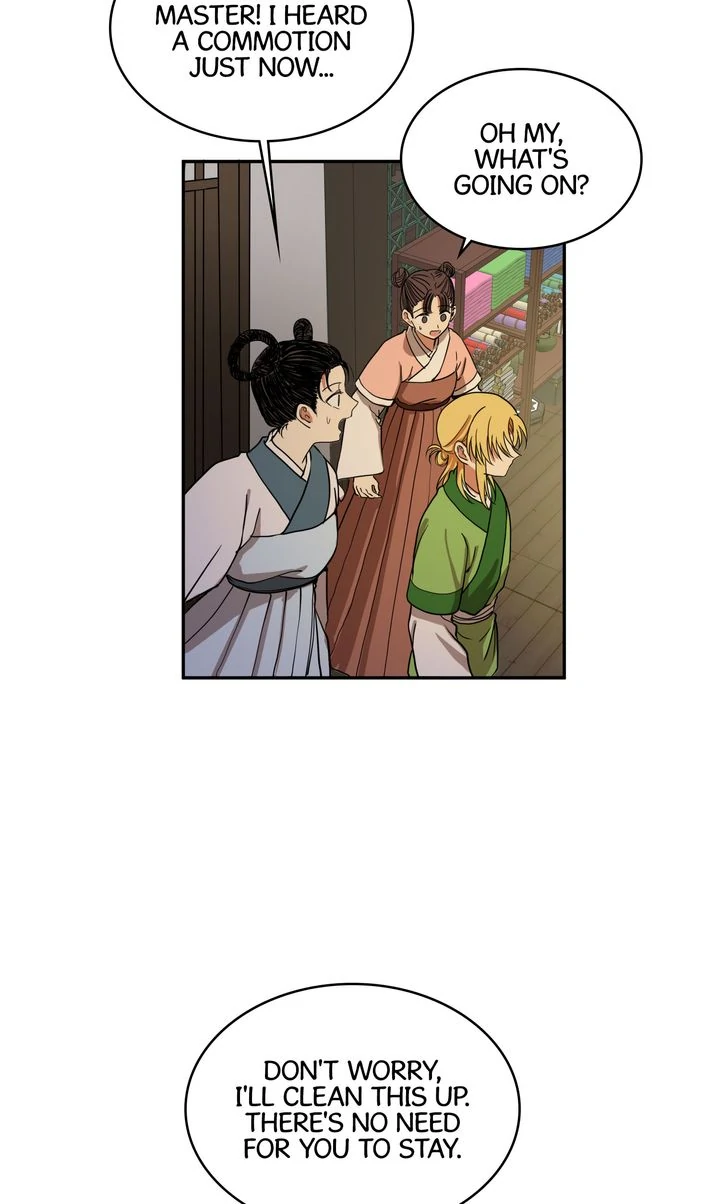 Taming the Tyrant [Full ver.] Chapter 7 - page 29