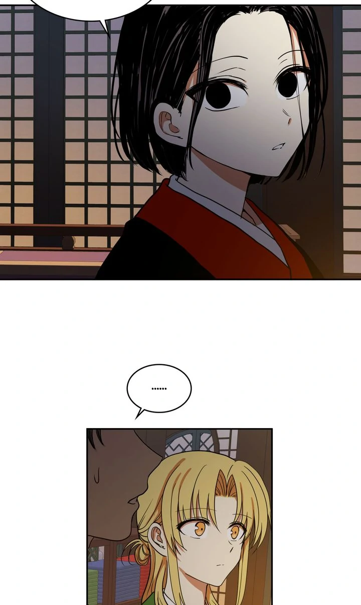 Taming the Tyrant [Full ver.] Chapter 7 - page 31