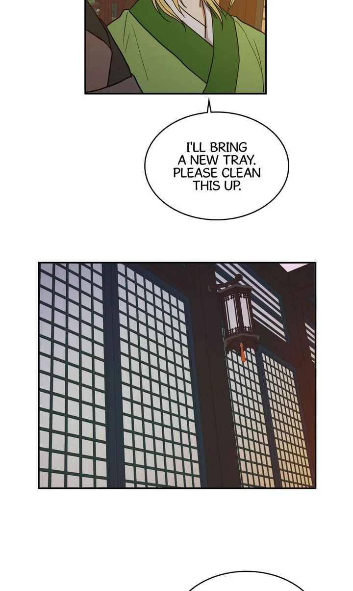 Taming the Tyrant [Full ver.] Chapter 7 - page 32