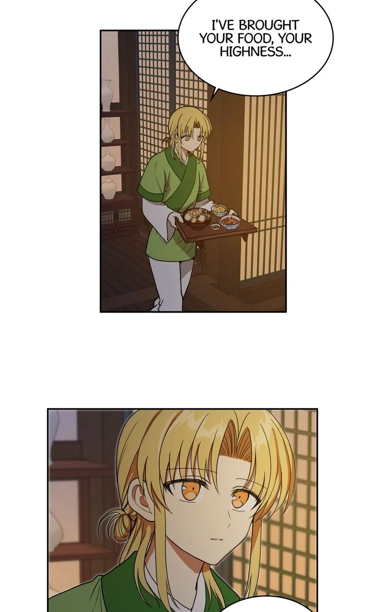 Taming the Tyrant [Full ver.] Chapter 7 - page 33