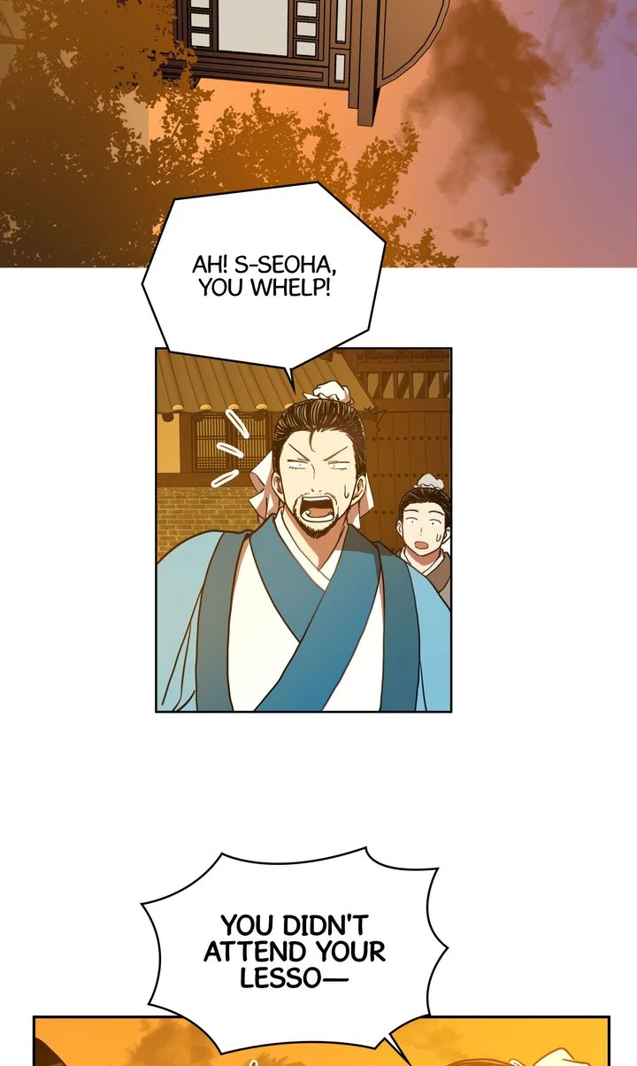 Taming the Tyrant [Full ver.] Chapter 7 - page 4