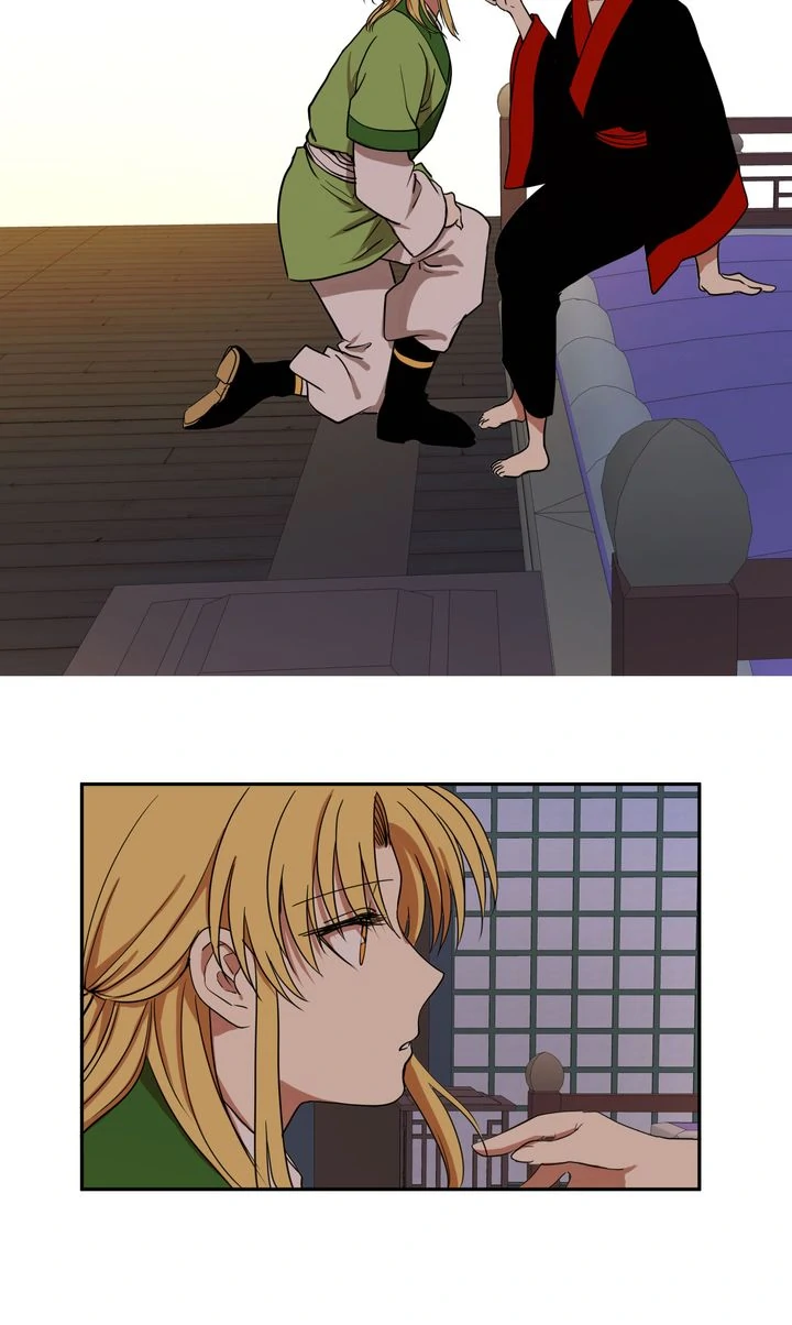 Taming the Tyrant [Full ver.] Chapter 7 - page 46