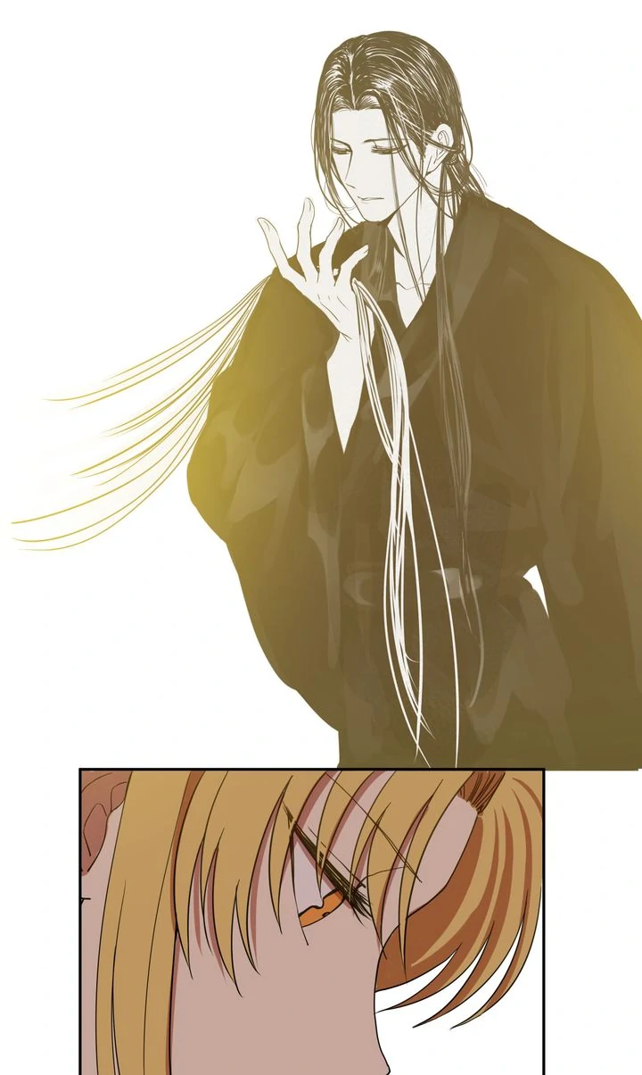 Taming the Tyrant [Full ver.] Chapter 7 - page 47