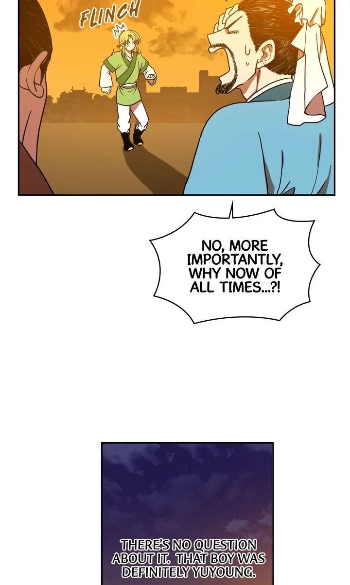 Taming the Tyrant [Full ver.] Chapter 7 - page 5