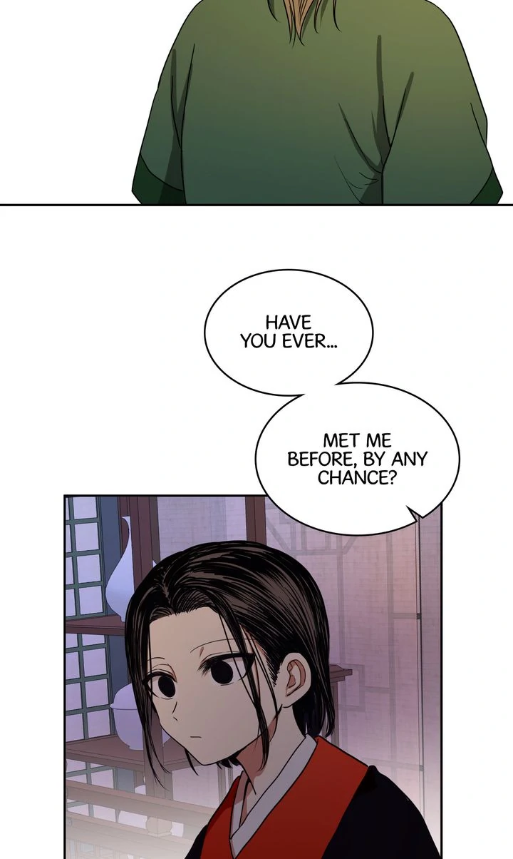 Taming the Tyrant [Full ver.] Chapter 7 - page 51