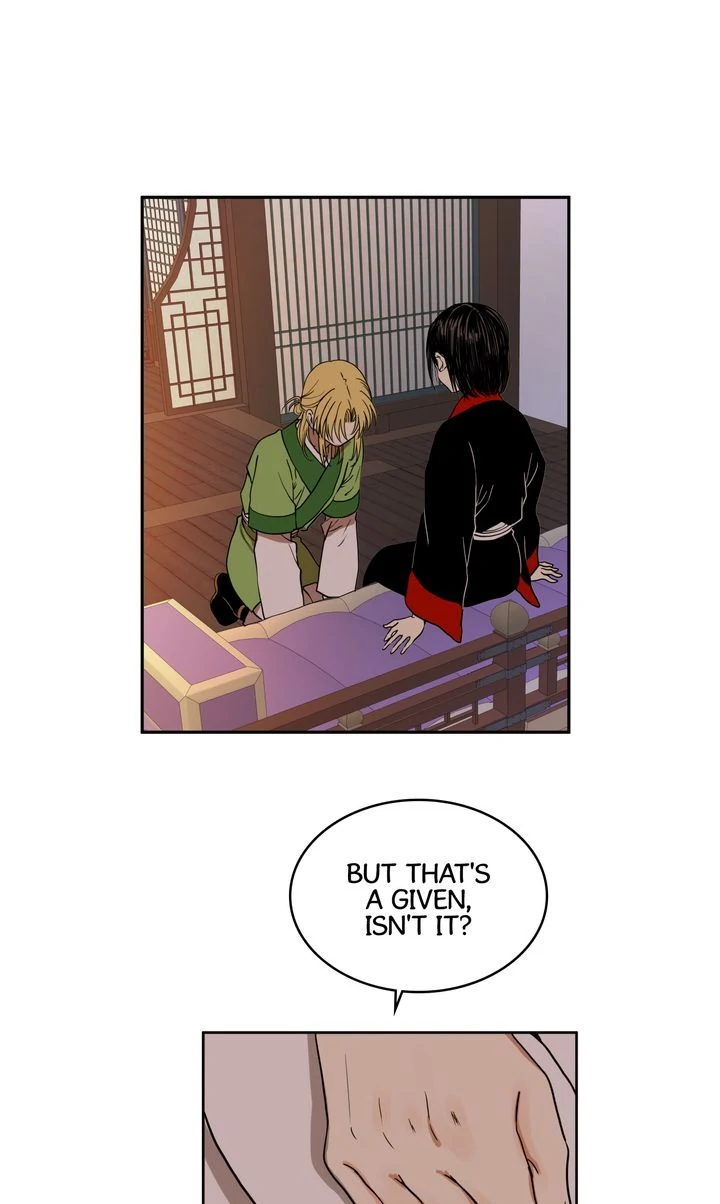 Taming the Tyrant [Full ver.] Chapter 7 - page 53